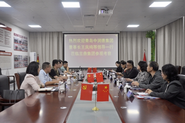 _DSC0067_副本 _DSC0067_副本.jpg