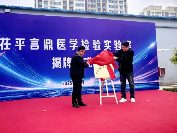 ΢ÐÅͼƬ_20251026103333_686_21_¸±±¾ ΢ÐÅͼƬ_20251026103333_686_21_¸±±¾.jpg