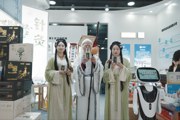 ΢ÐÅͼƬ_2025-11-10_152504_771_¸±±¾ ΢ÐÅͼƬ_2025-11-10_152504_771_¸±±¾.png